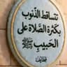 أجـر لـي ولكـم🤍"