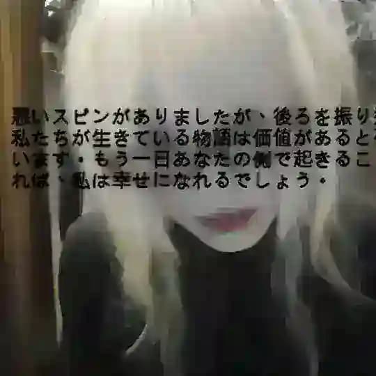 Aggashi