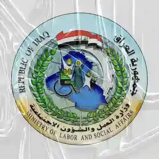 كروب رعايه الجتماعيه