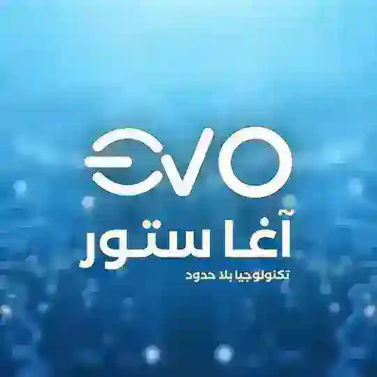 AĞA STORE - آغا ستور Profile