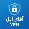 آقای اپل👨🏻‍💻