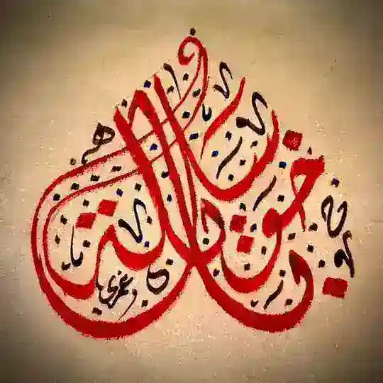 ملوك الفن 💥