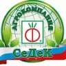 Агрокомпания СеДеК | Семена