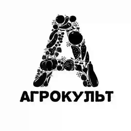 АГРОКУЛЬТ