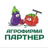 Агрофирма Партнер | Семена