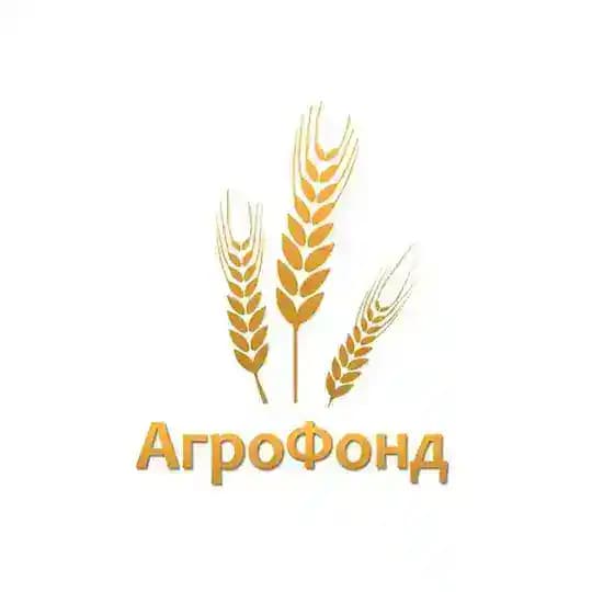 АГРО ФОНД ЦІНИ🔥