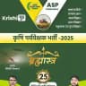 Krishipur