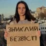 Agumova Natali Official