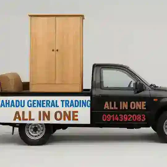 Ahadu General Trading Profile
