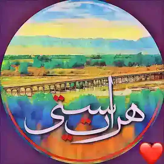 ♡ هرات سیتی ♡