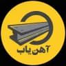 آهن یاب|قیمت آهن آلات در ایران