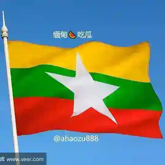 缅甸吃瓜🍉新闻偷拍|东南亚大事件|曝光