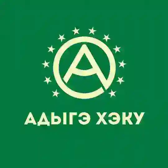 Адыгэ Хэку