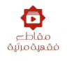 مقاطع فقهية مرئية