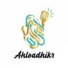 قناة أهل الذكر ahloadhikr.fr