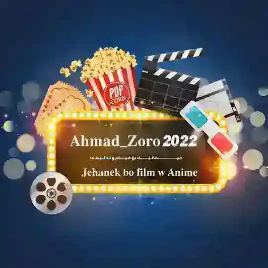 jehanek bo film u anmi🎧🎦📼🍿🍔🍭🍩