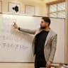 ألاستاذ أحمد هشام | رياضيات وطبيعيات المهني
