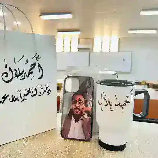 أحمد بلال ثانية ثانوي رياضايات و إحصاء 2009