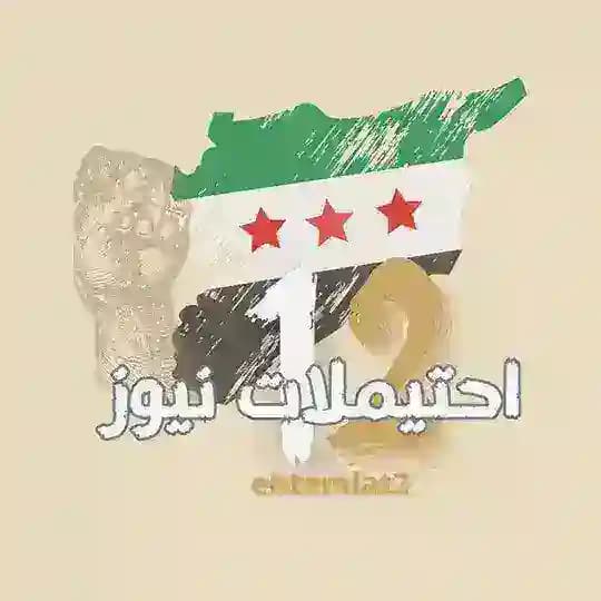 احتيملات نيوز - البديلة