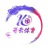 赛事推单 视觉福利🔞 代理合营 包网搭建