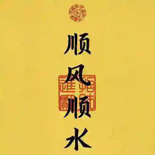 贵州女友包养（金水靠谱版）