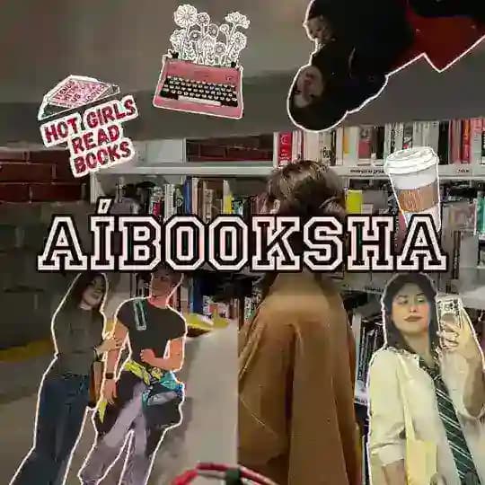 айбукша💅🏼 | high quality casual