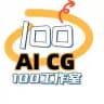 AI软件、换脸、实名、建模
