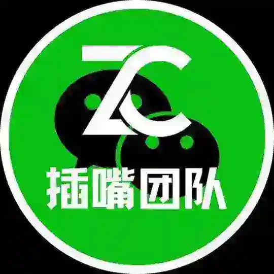 🏆插嘴的『复兴路』1