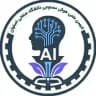 انجمن هوش مصنوعی دانشگاه صنعتی اصفهان