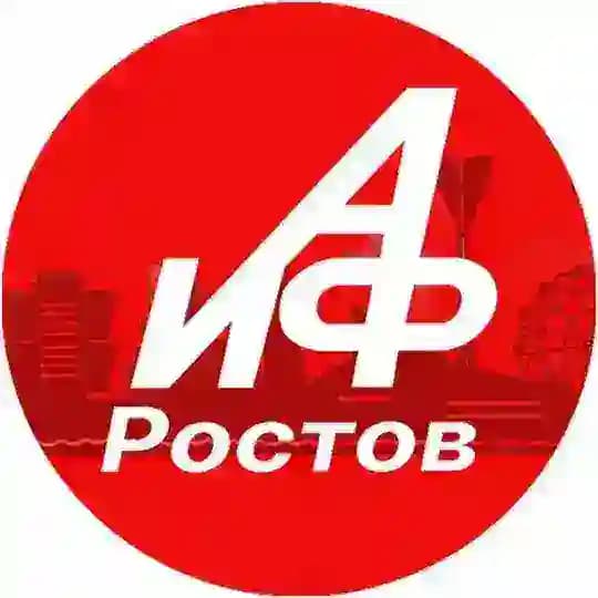 АиФ-Ростов | Новости Ростова
