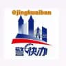 【飞速查档】开盒查人肉外卖地址网逃立案公安