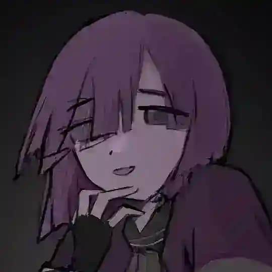 aigusunechan