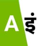 AI Hindi