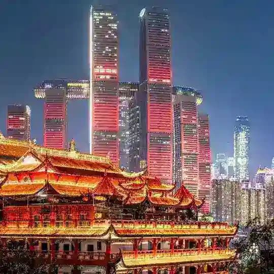 重庆认证榜（喝茶）