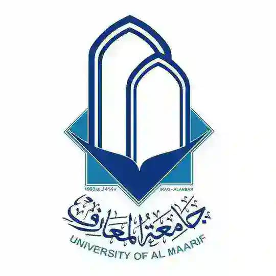 Al Maarif University جامعة المعارف