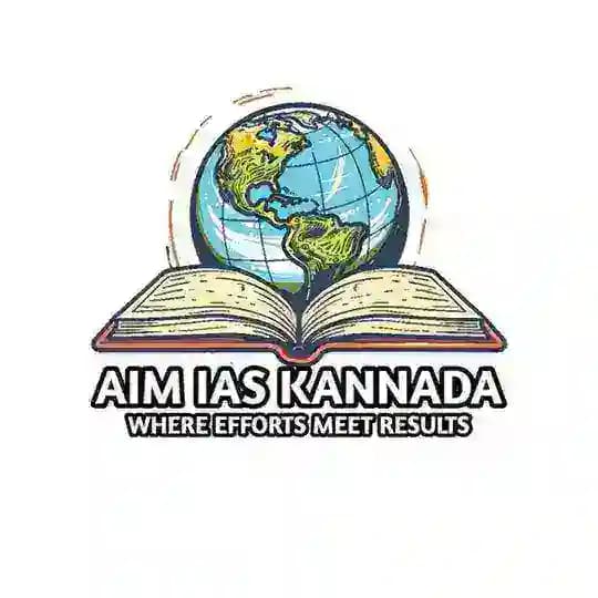 AIM IAS KANNADA Profile