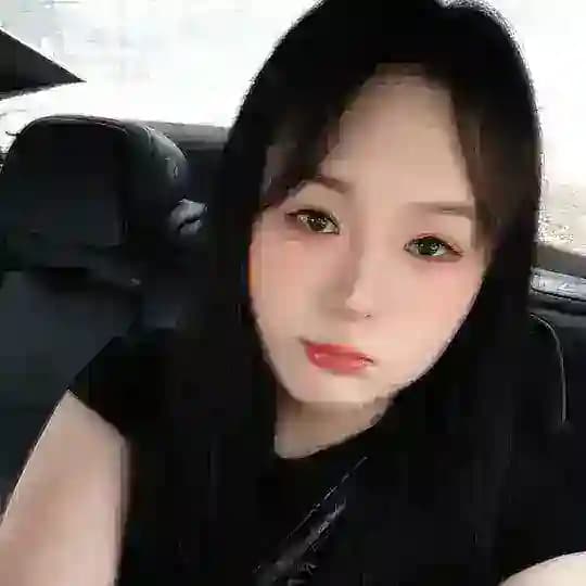 艾米尔👧个人的频道
