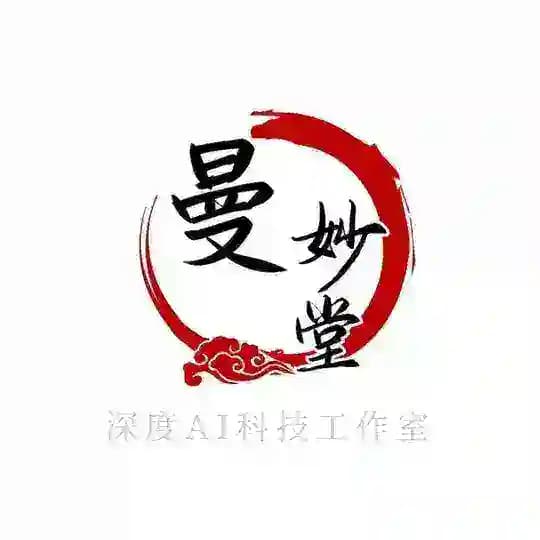 明星反差意淫