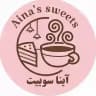 آینا سوییت