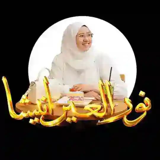 Cikgu Ain Channel 🥰