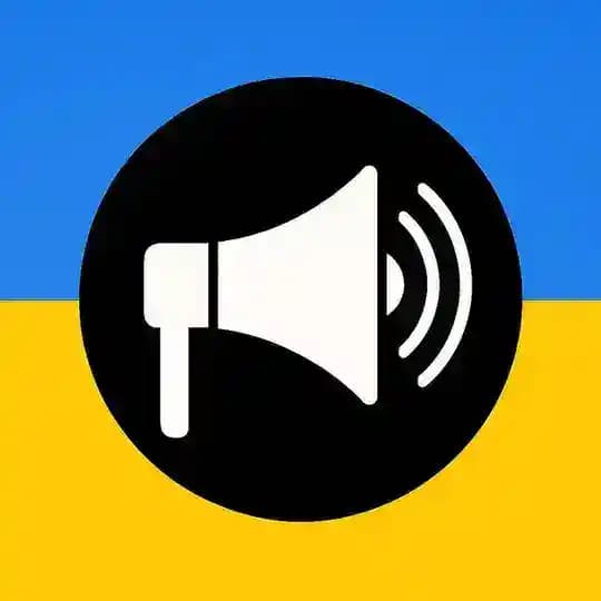 Повітряна Тривога | Мапа повітряних тривог ❗️❗️❗️