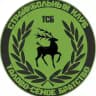 Страйкбол Краснодон | ТСБ