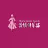 新加坡顶美外围 新加坡上门 新加坡学生 新加坡兼职