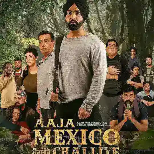 Aja Mexico Challiye