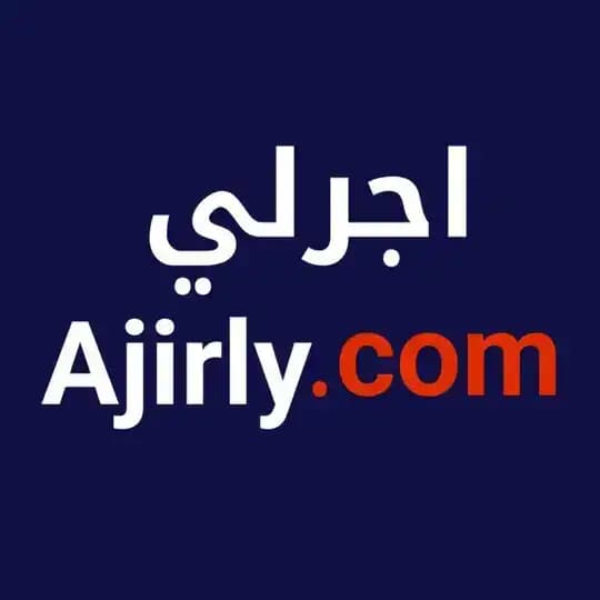 اجرلي _ Ajirly مزارع للأيجار بالعراق