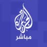 آراؤكم | قناة الجزيرة مباشر