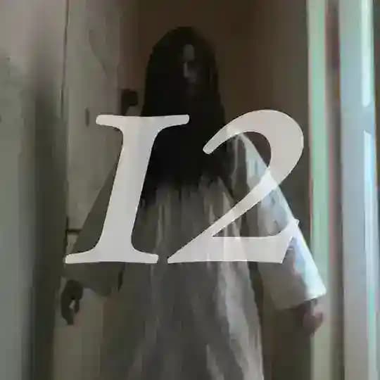 akim