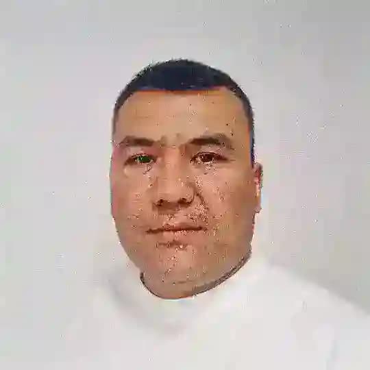 Aka Uka