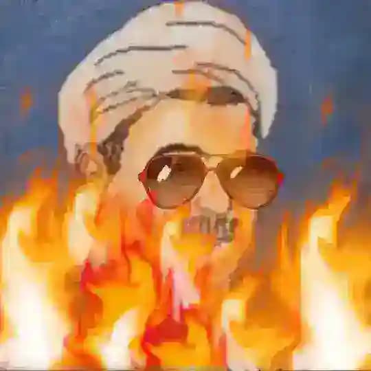 اکبر در جهنم