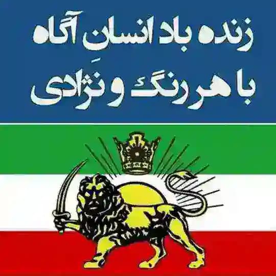 اخبار بدون سانسور